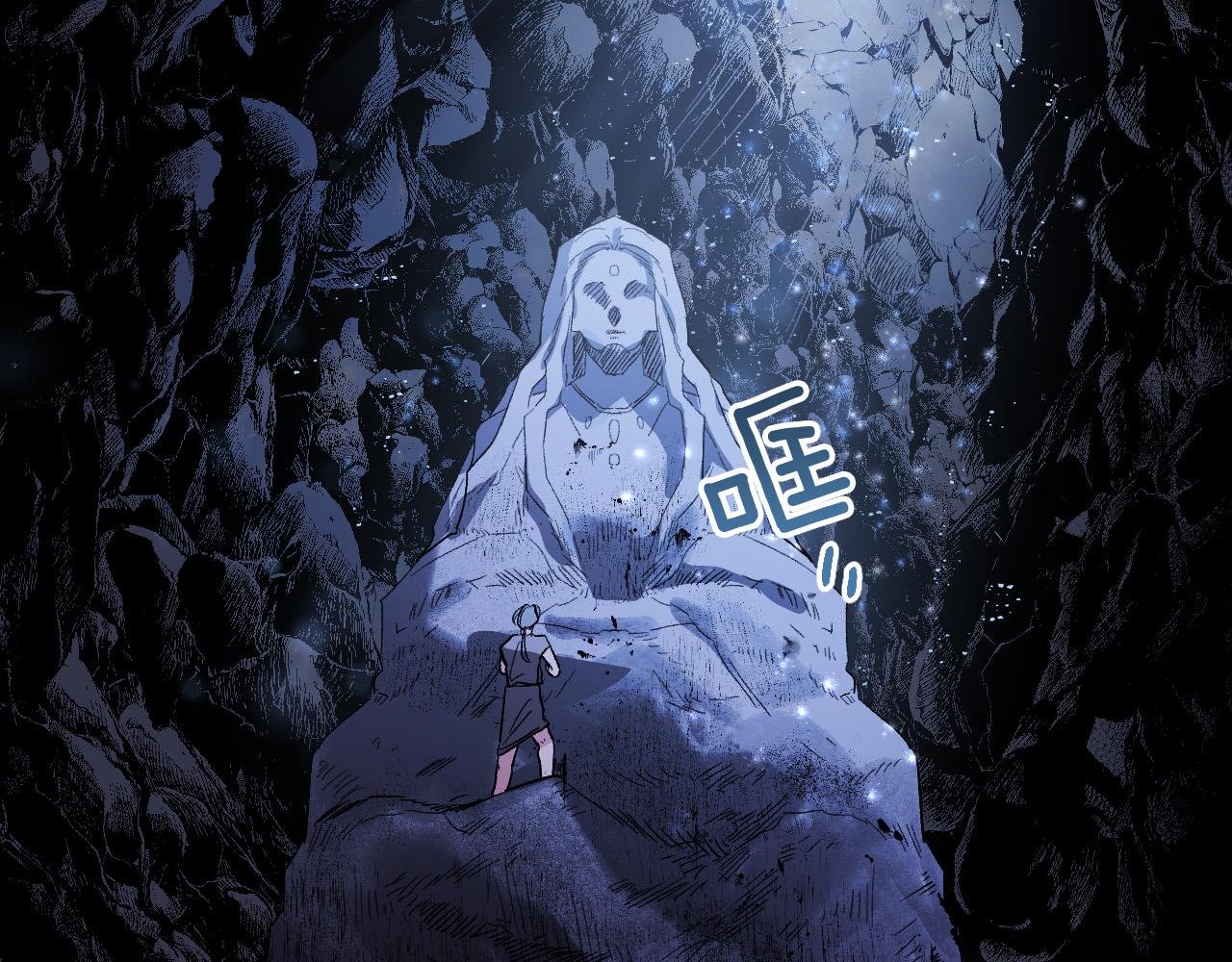 第68话 杀！