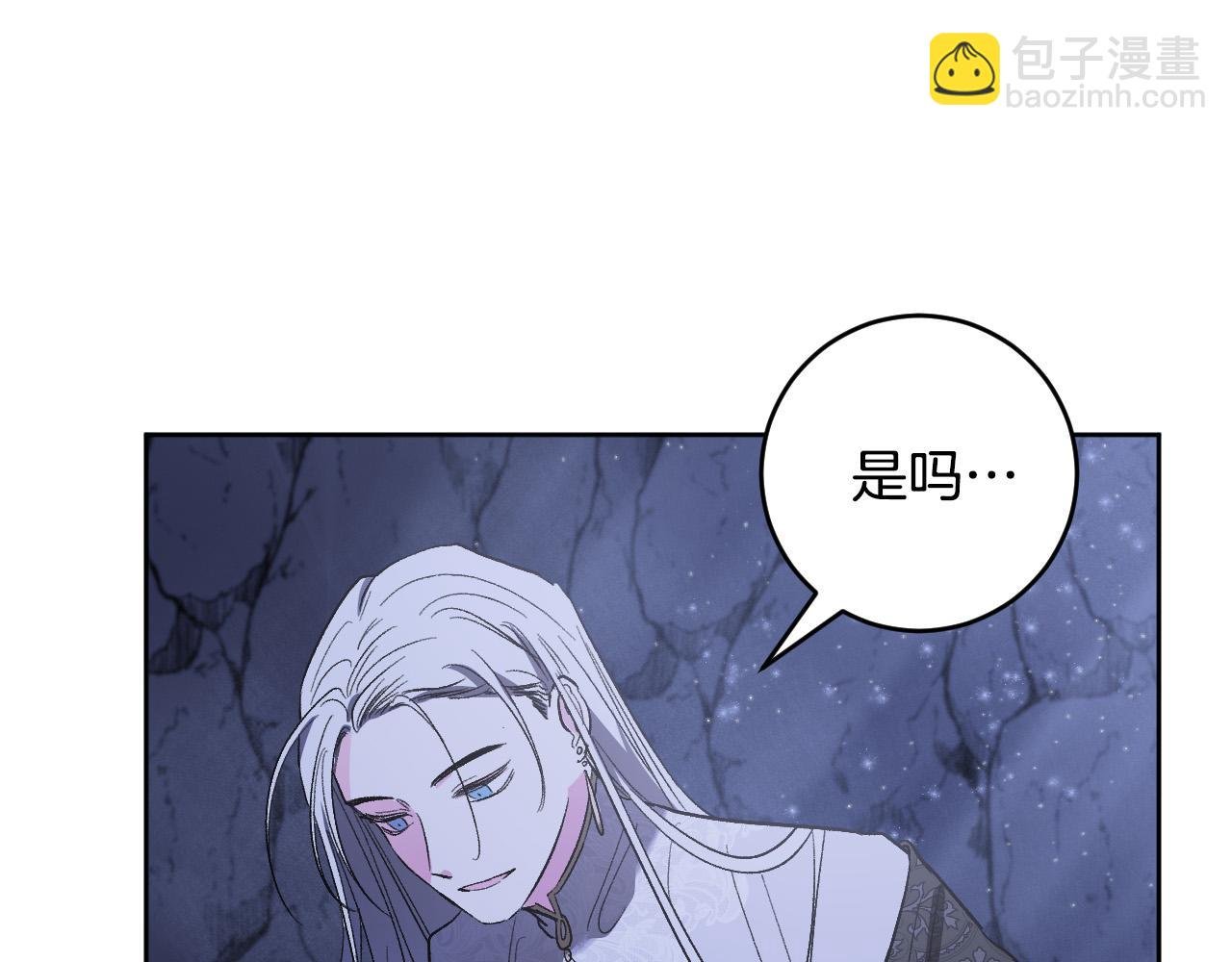 第68话 杀！