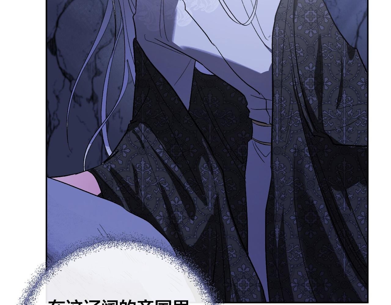 第68话 杀！