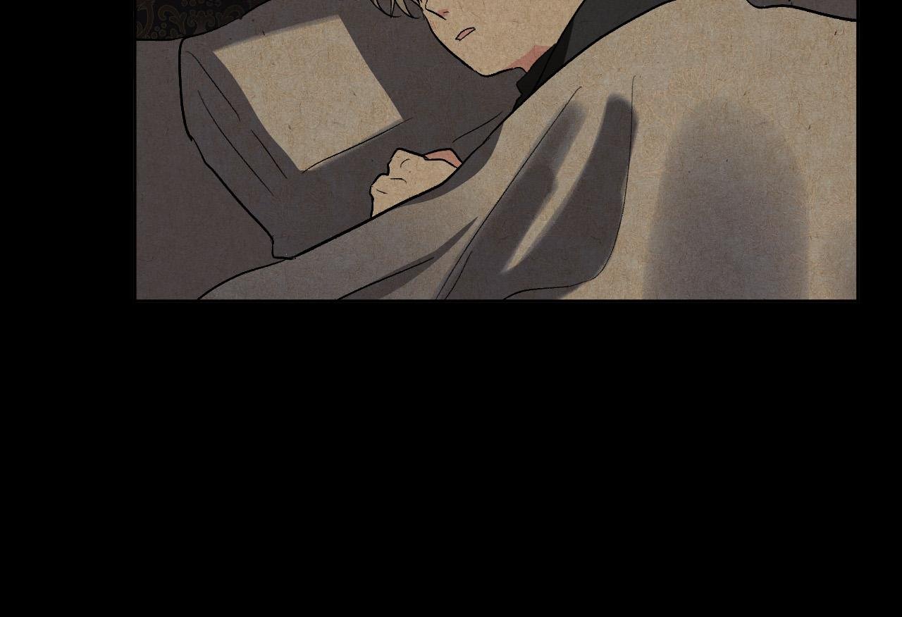 第70话 摄政丞