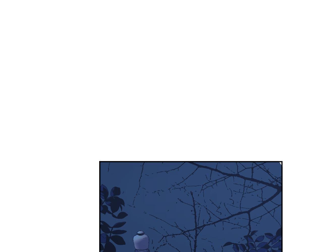 第71话 自寻死路