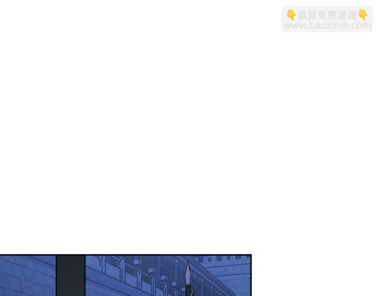 第71话 自寻死路