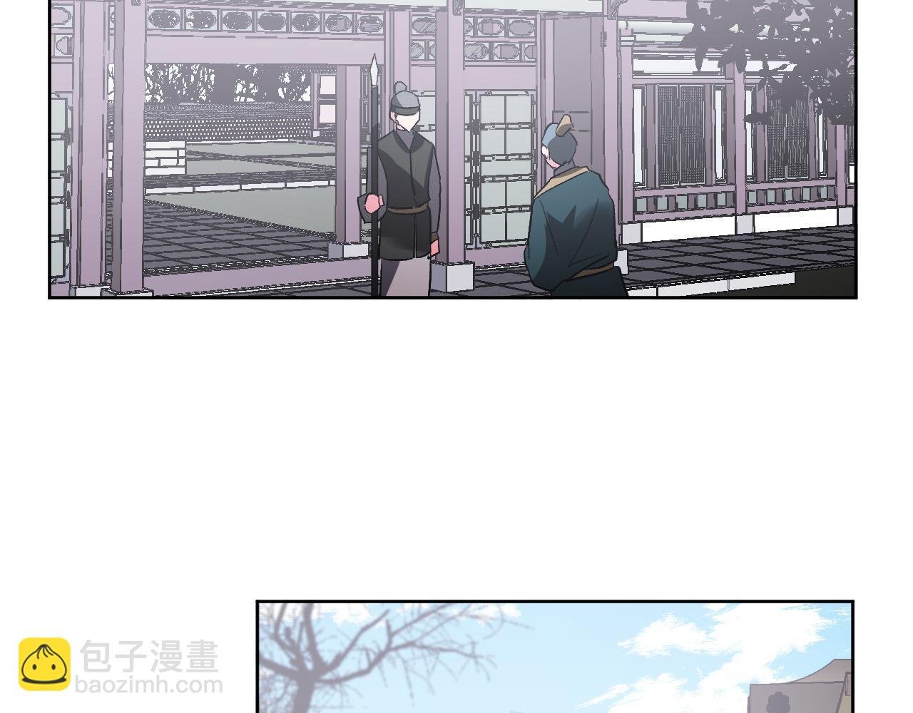 第74话 嫉妒