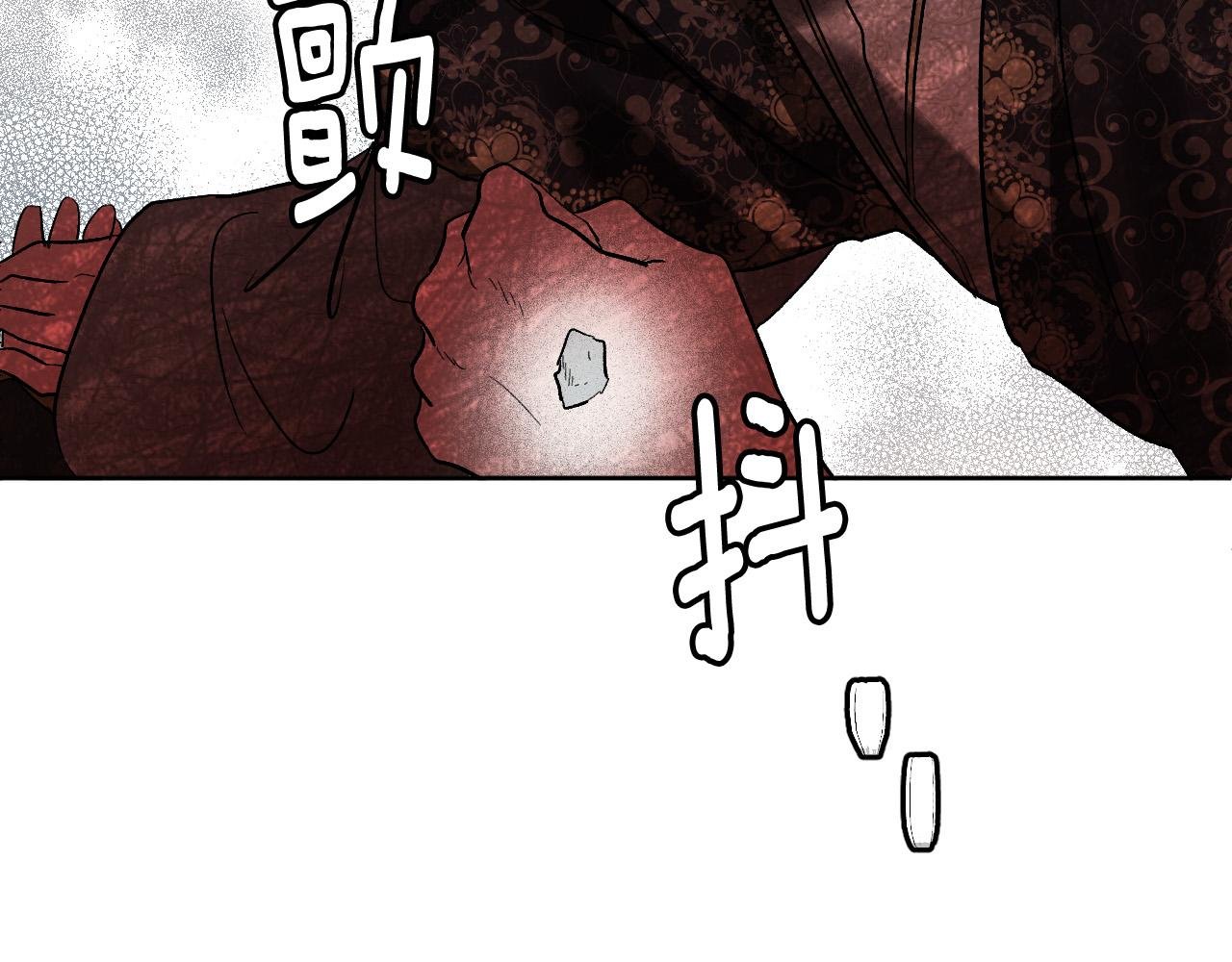 第77话 皇后的野心