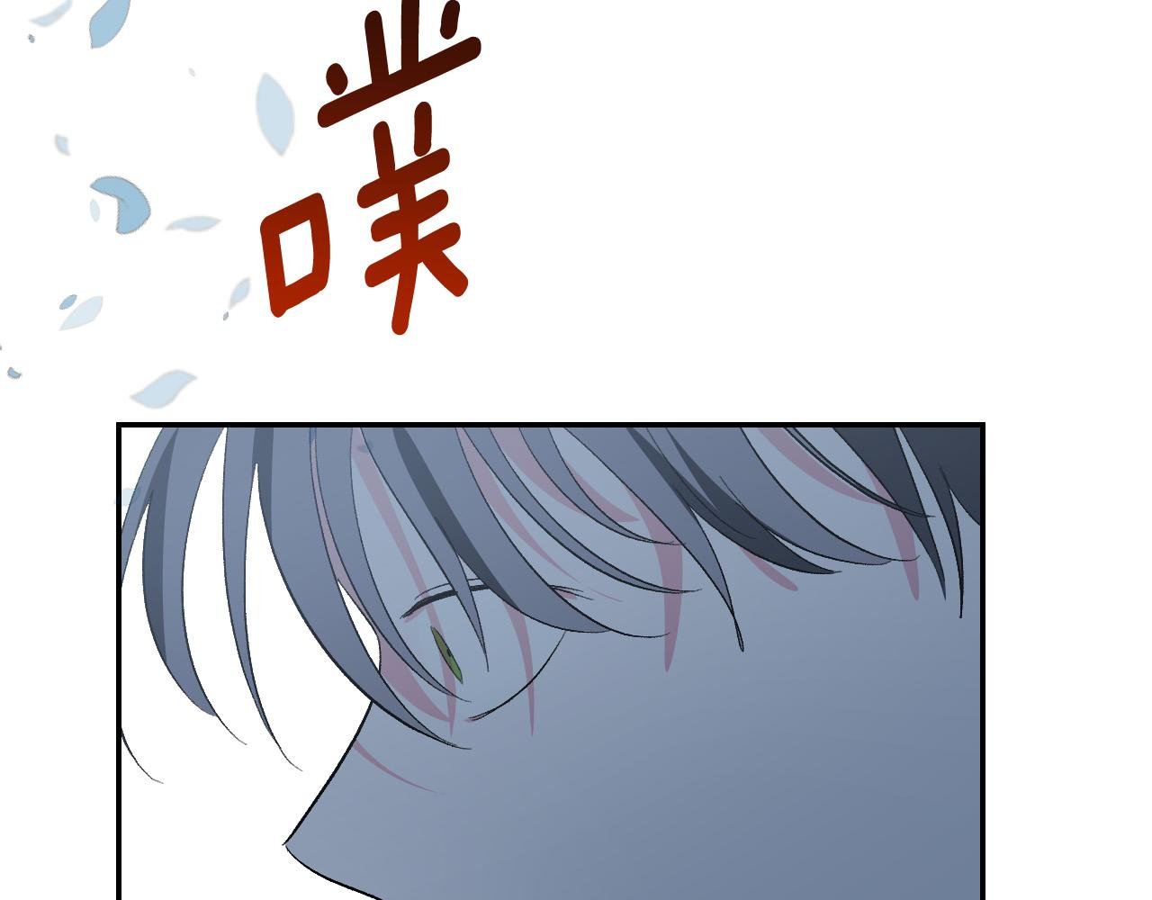 第79话 大爆炸