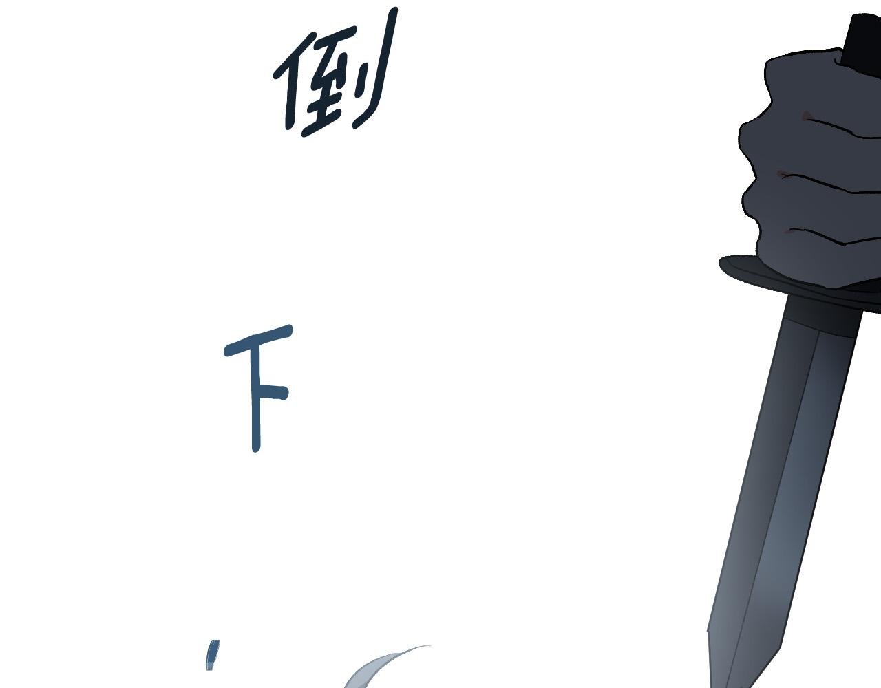第79话 大爆炸