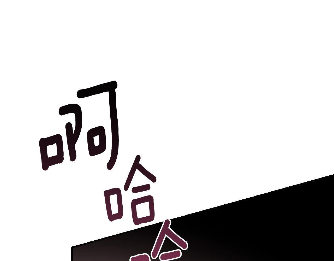 第79话 大爆炸