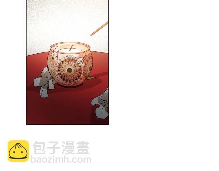 第4话 老狐狸