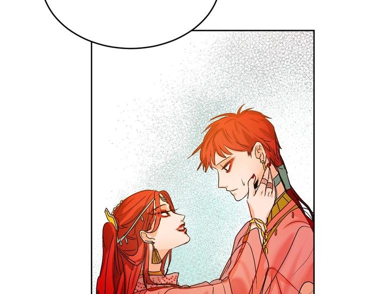 第4话 老狐狸