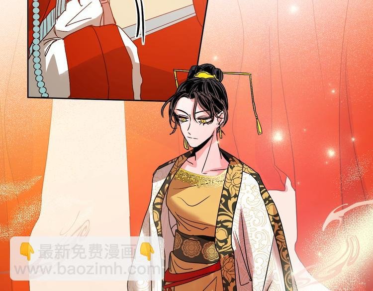 第4话 老狐狸