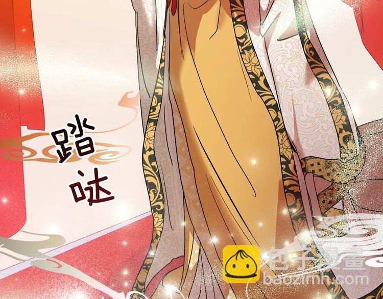 第4话 老狐狸