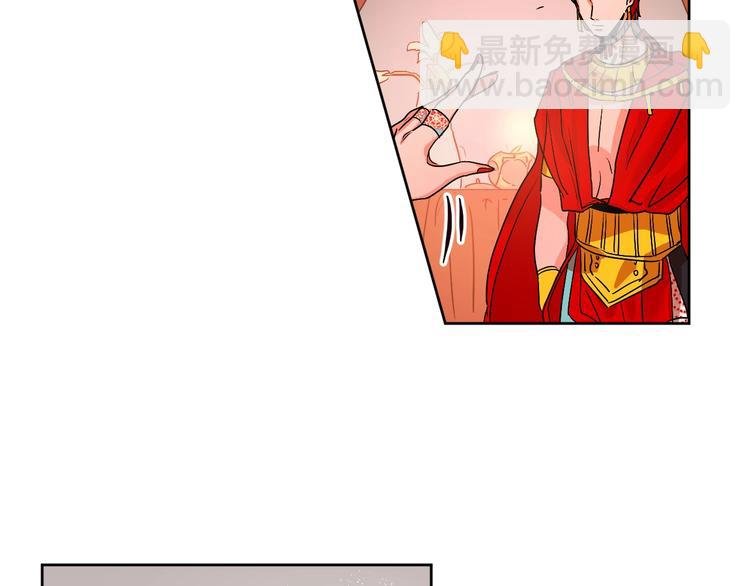 第4话 老狐狸