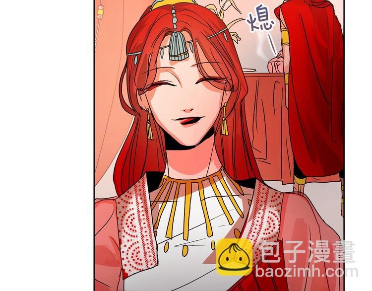 第4话 老狐狸