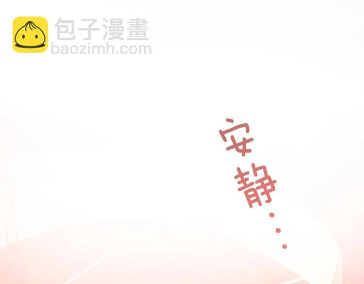 第4话 老狐狸