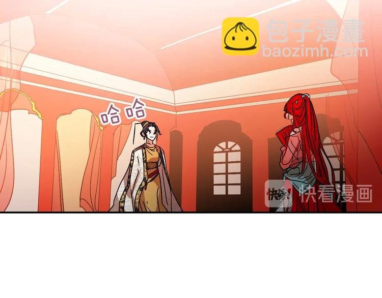 第4话 老狐狸