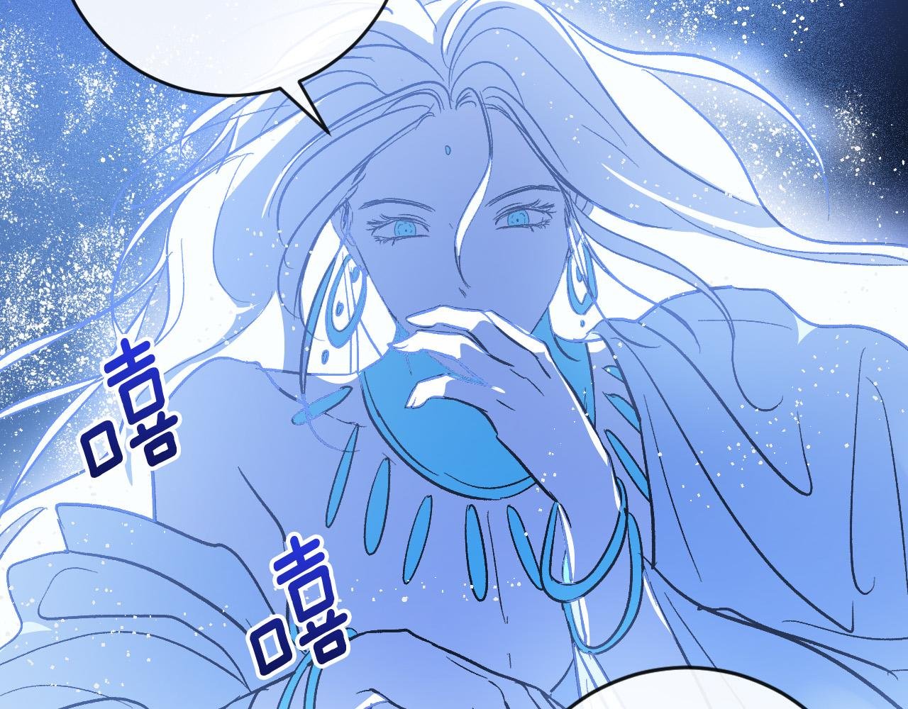 第81话 错觉