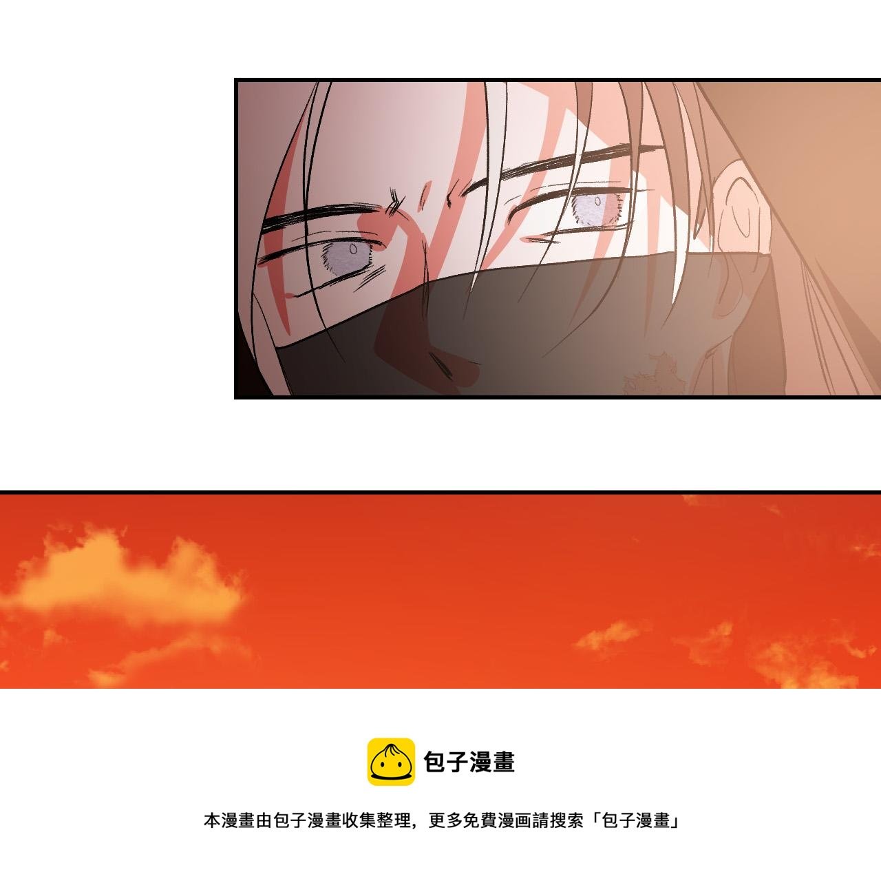 第82话 临盆在即