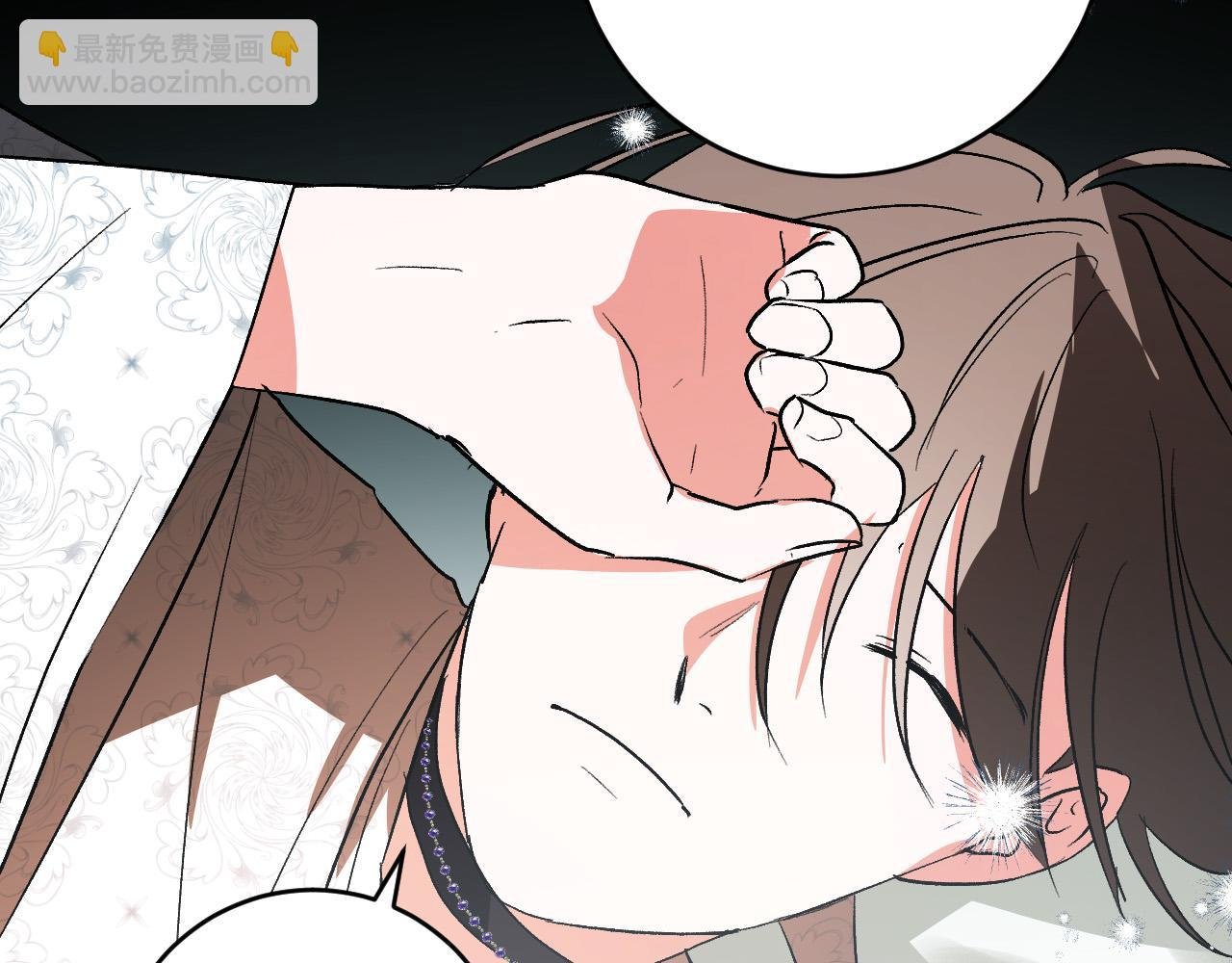 第82话 临盆在即