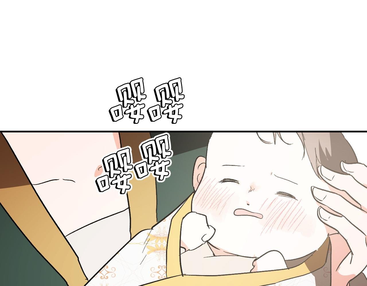第83话 成熟