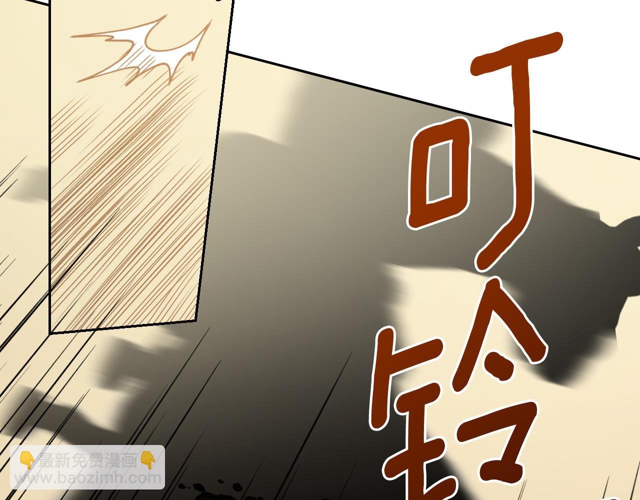 第85话 错过最佳时机