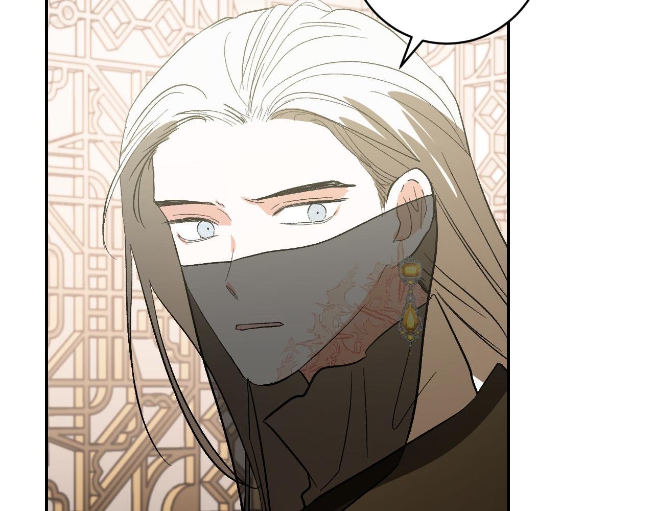第86话 联手