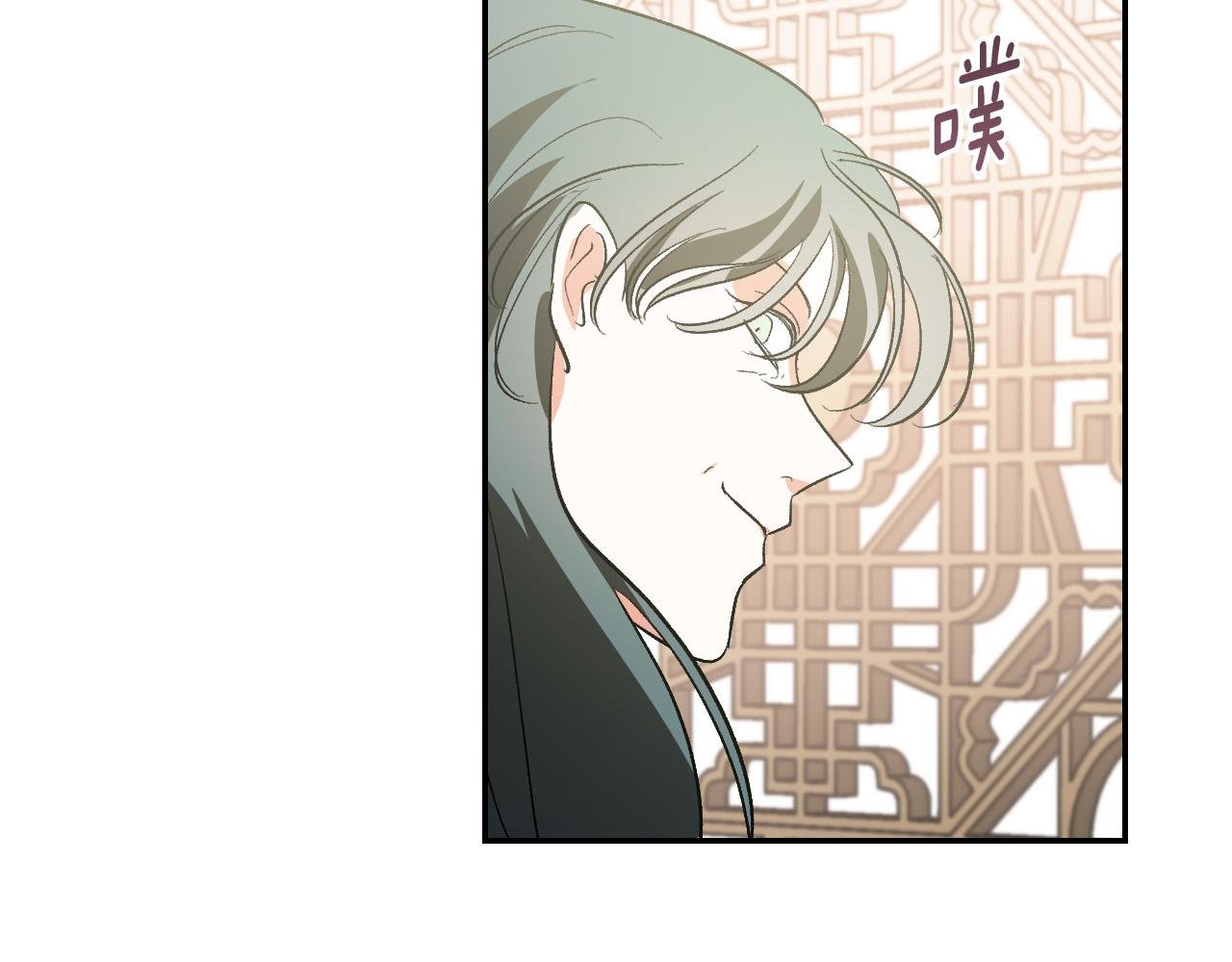 第86话 联手