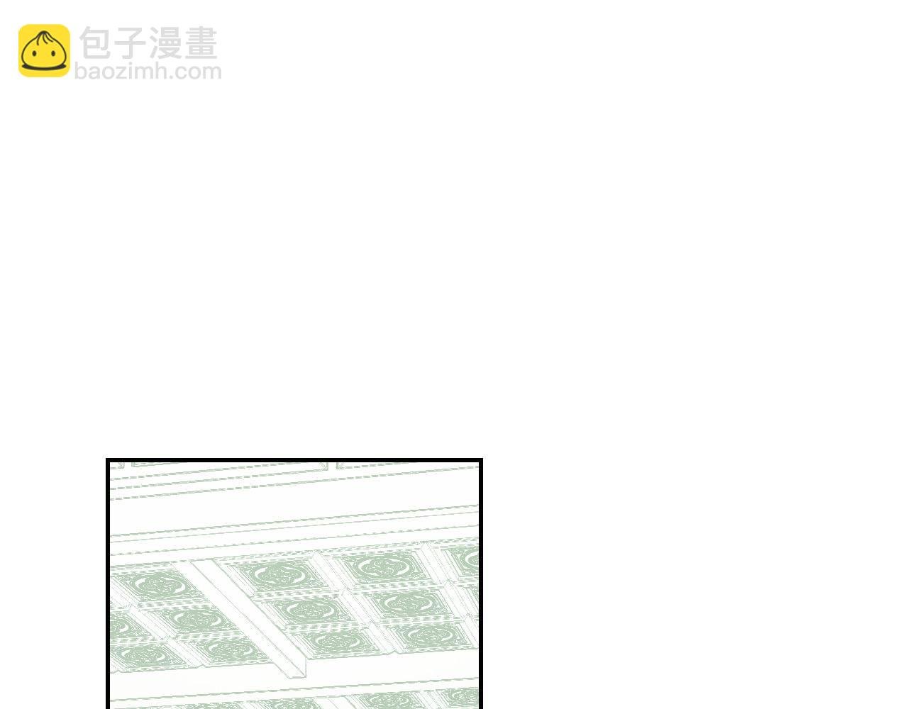 第87话 皇后的改变
