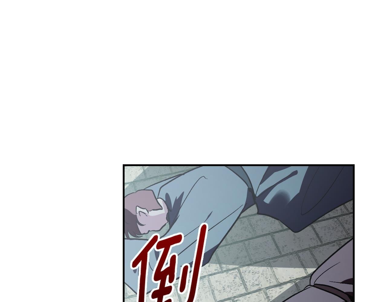 第88话 攻城！