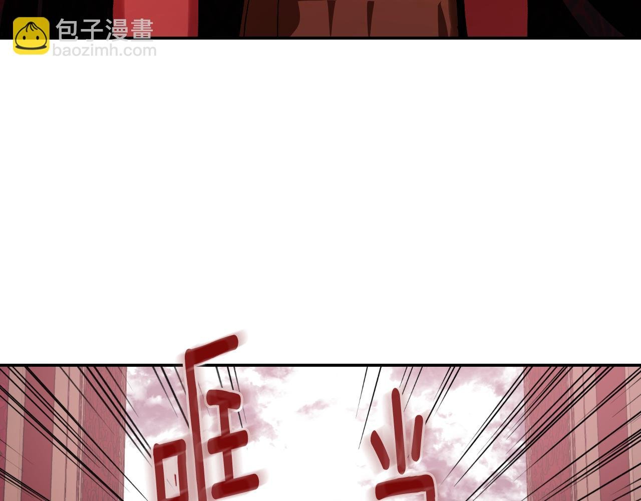 第88话 攻城！