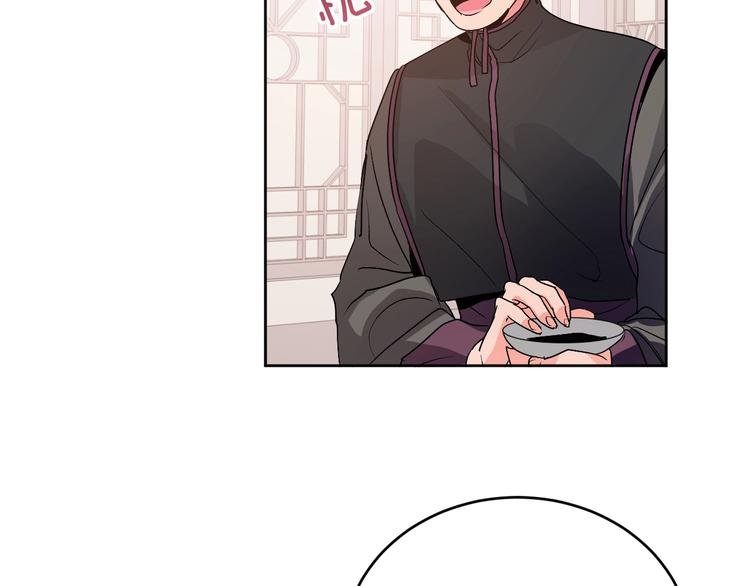 第5话 毒打