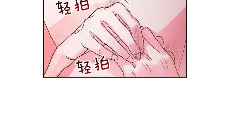 第5话 毒打
