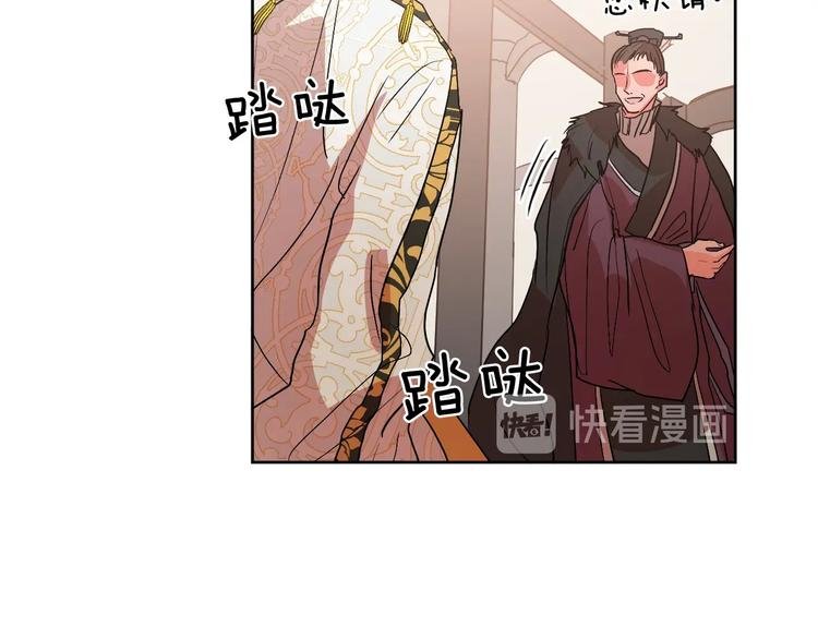 第5话 毒打