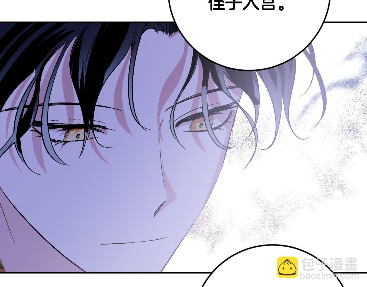第90话 册封妃嫔
