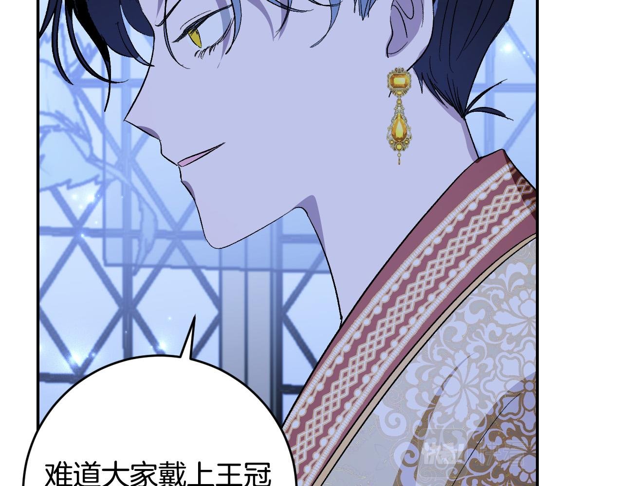 第91话 新妃侍寝