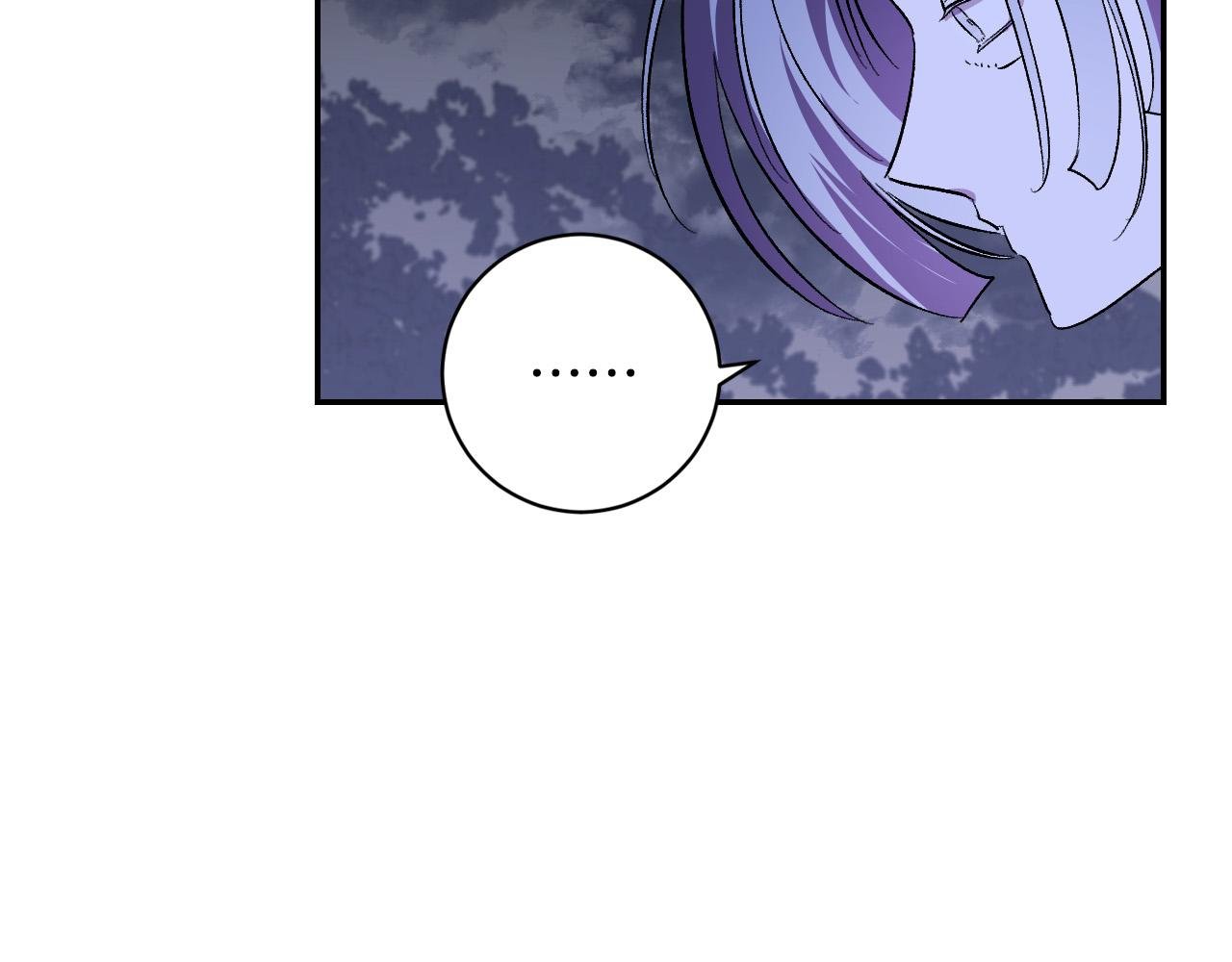 第93话 旧盟友