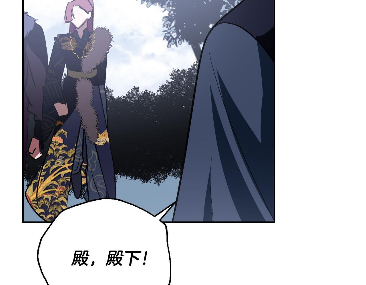 第94话 戒指
