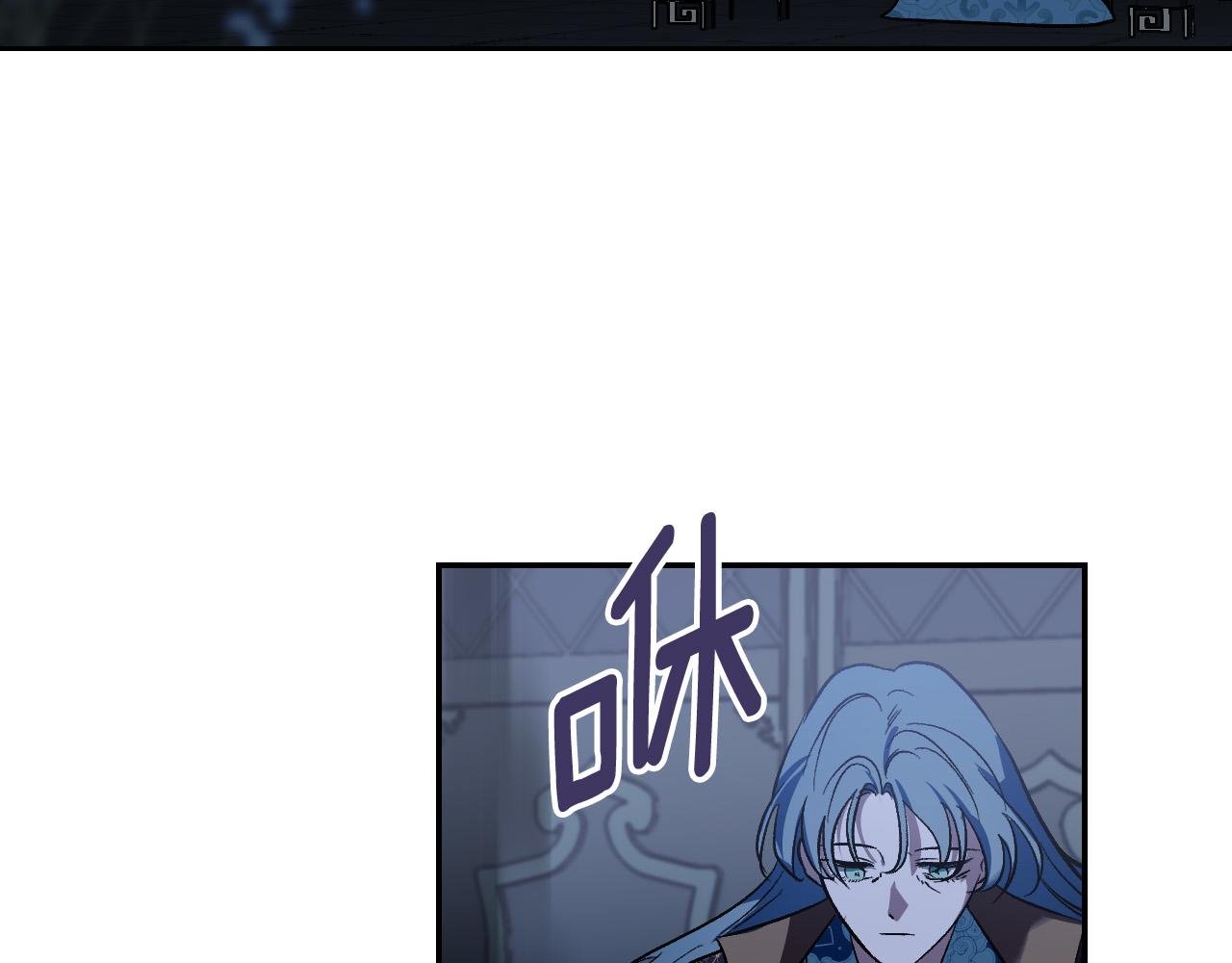 第95话 遗书