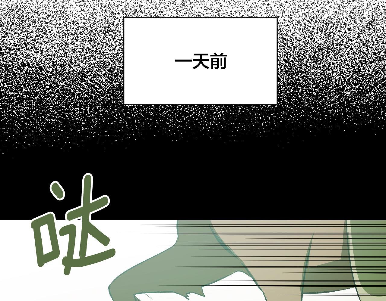 第96话 平反