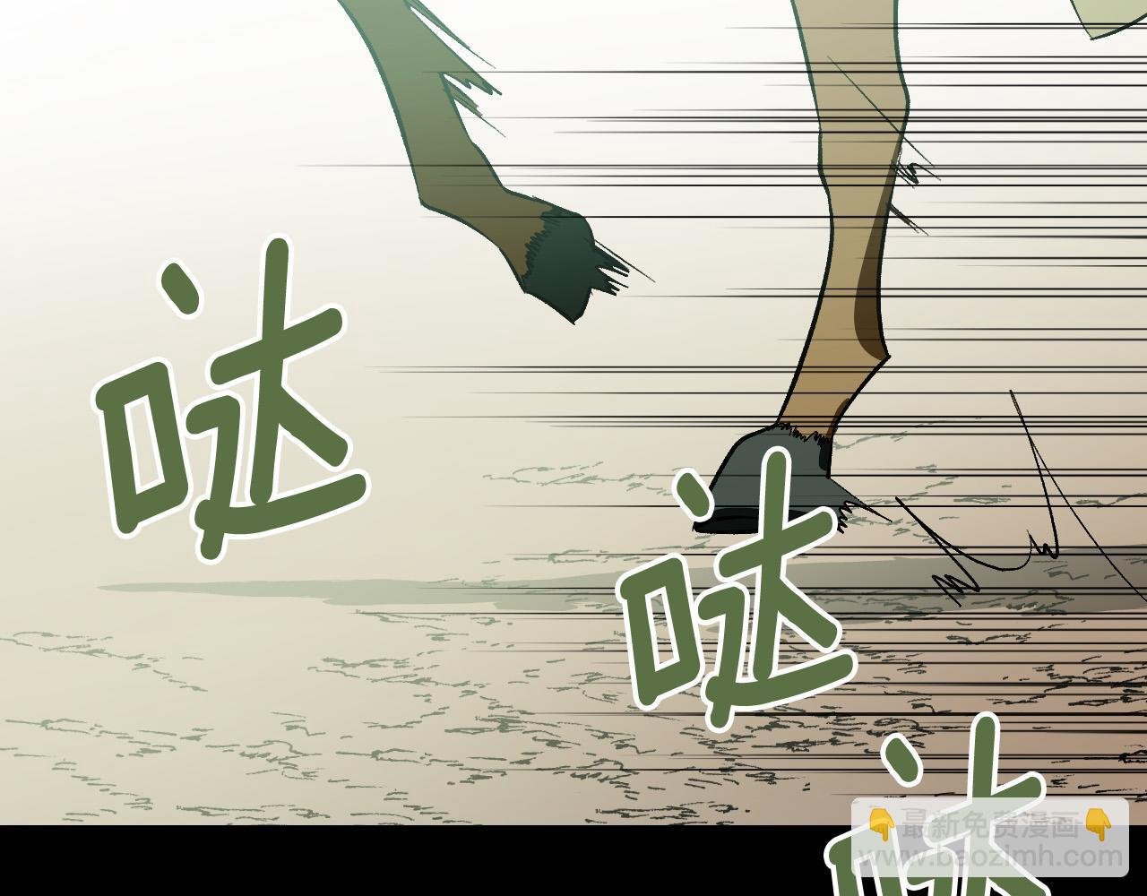 第96话 平反