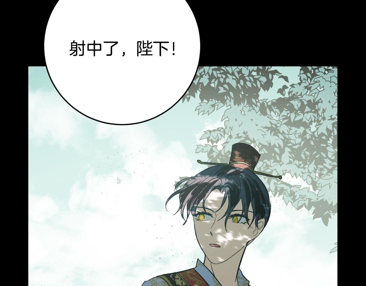 第96话 平反