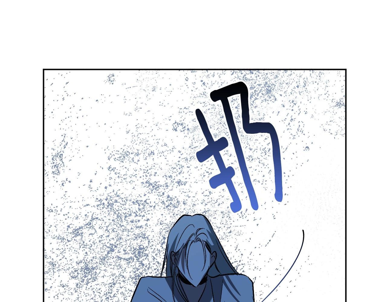 第98话 皇后之死