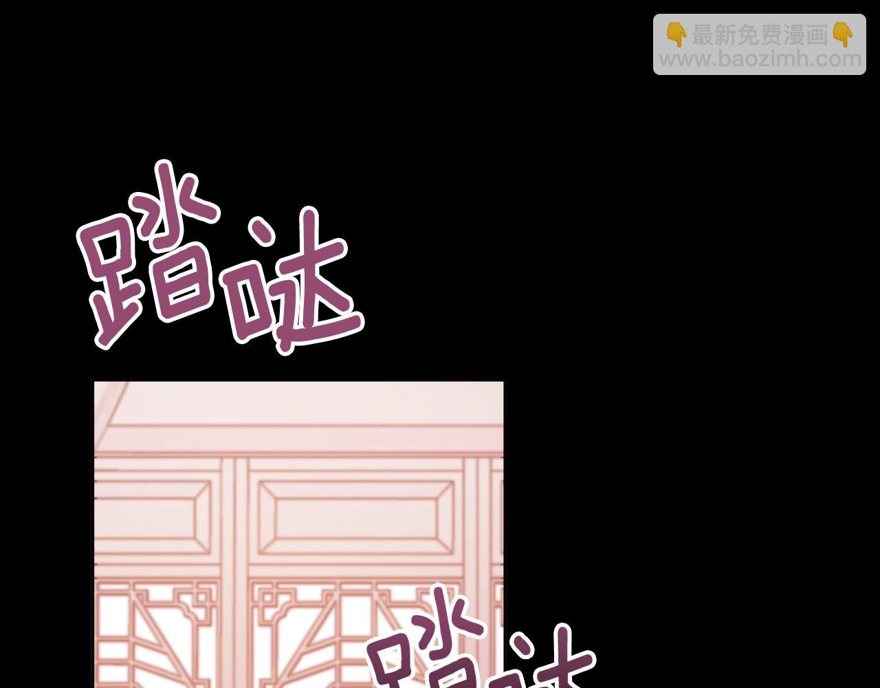 第99话 假如能重来…
