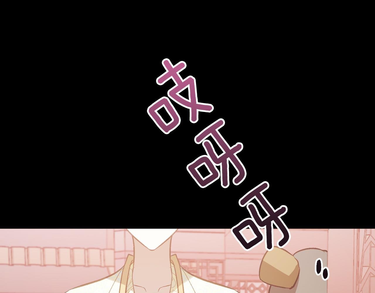 第99话 假如能重来…