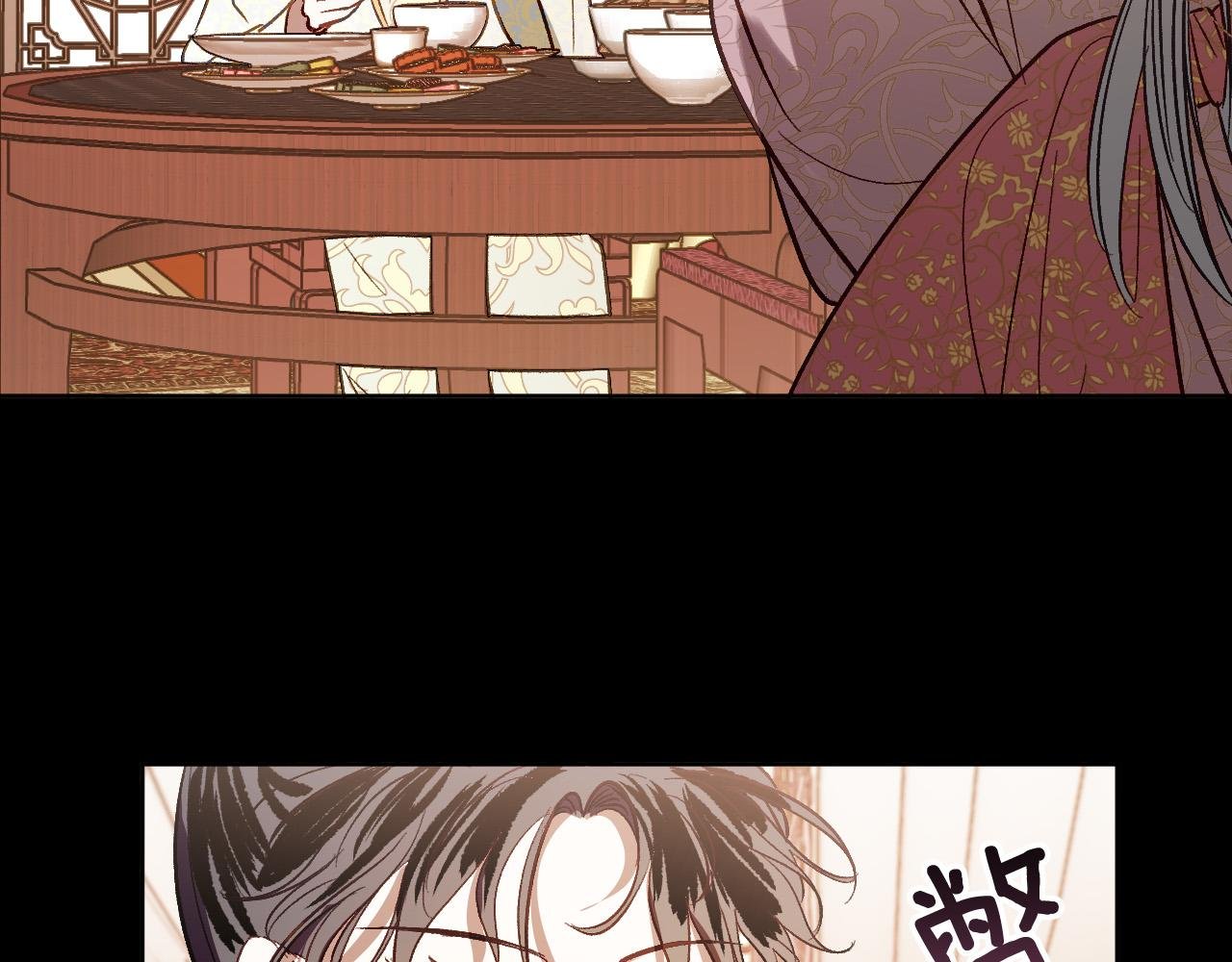 第99话 假如能重来…