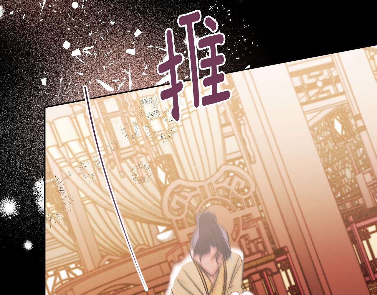 第99话 假如能重来…