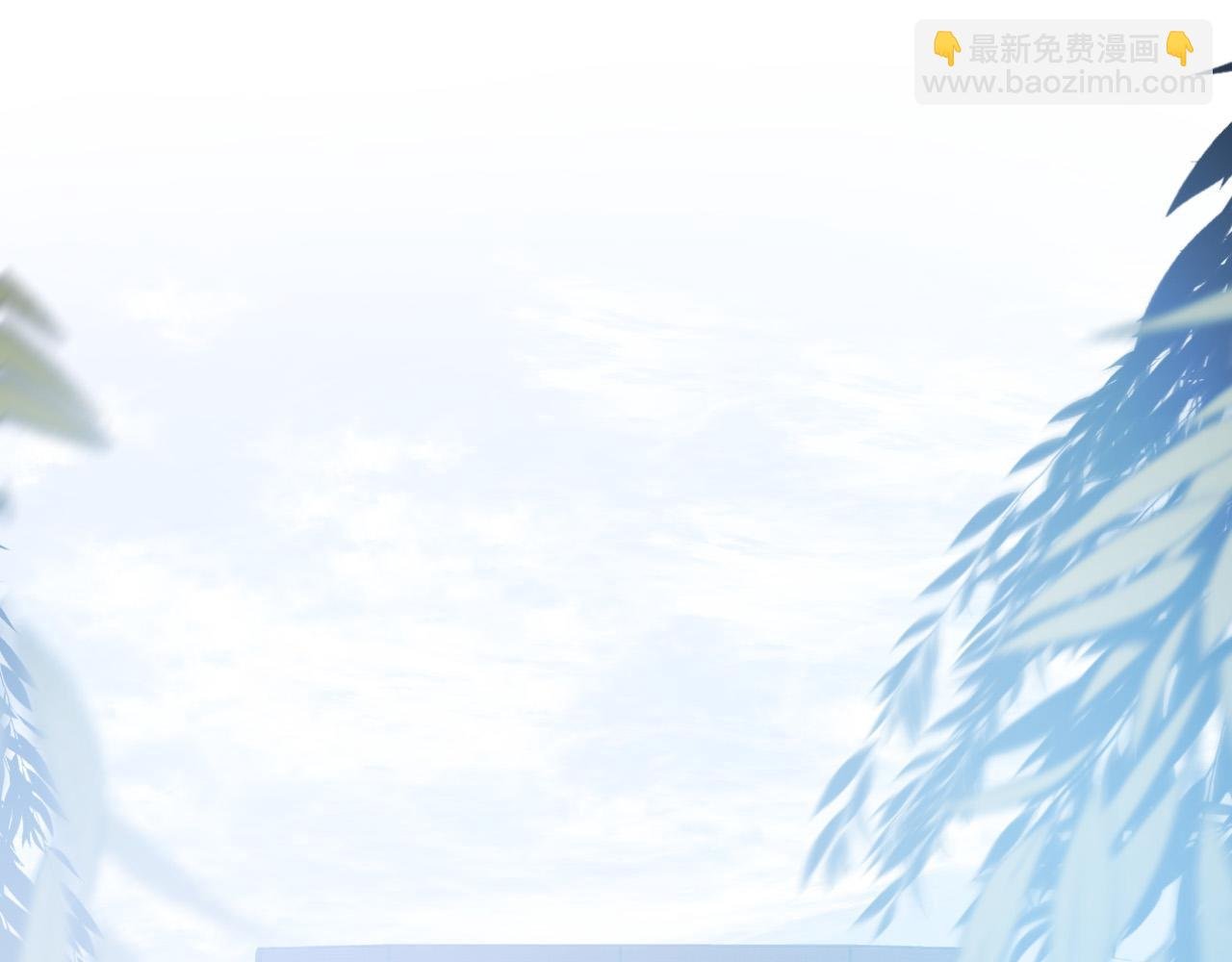完结篇 女皇的后花园