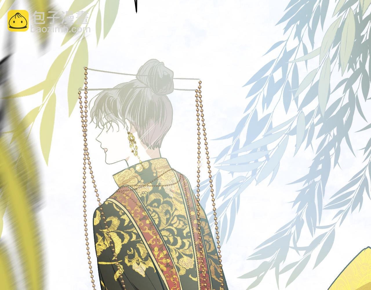 完结篇 女皇的后花园