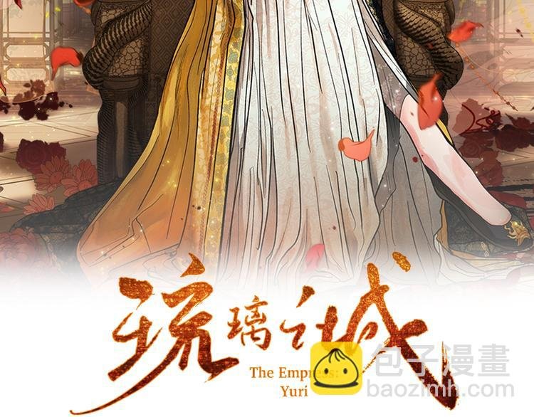 第7话 善良到何时?