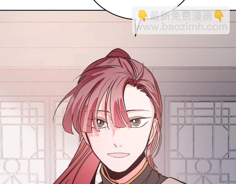 第7话 善良到何时?