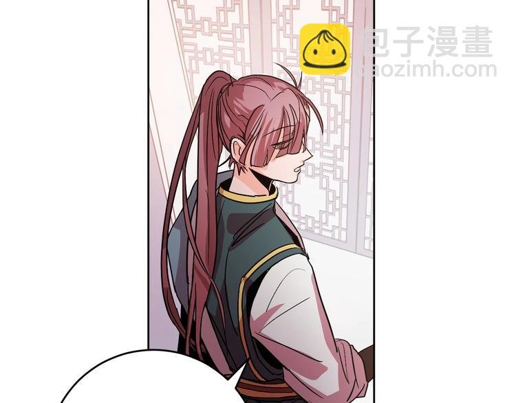 第7话 善良到何时?
